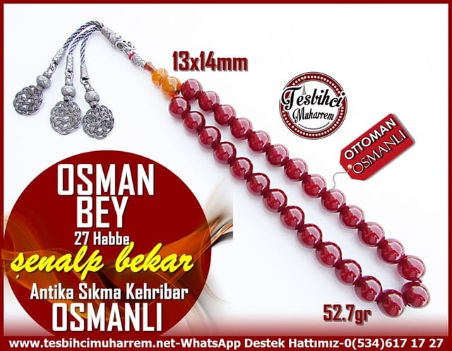 Osmanlı Antika Vişne Ton TesbihlerTM11283Tesbih Osmanlı Sıkma Kehribar  İskender İmame Vişne Muazzam Osman BeyTesbih Osmanlı Sıkma Kehribar  İskender İmame Vişne Muazzam Osman Bey