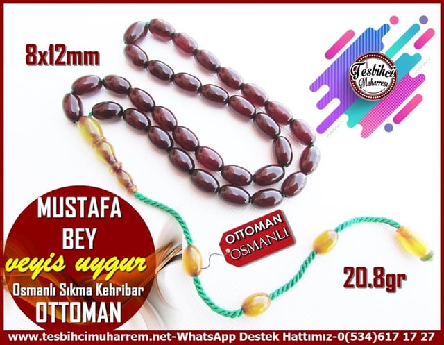 Osmanlı Antika Vişne Ton TesbihlerTM11797Tesbih Osmanlı Sıkma Kehribar Kolyeden Traş 20,8gr  Badem Kesim Vişne Ton Mustafa BeyTesbih Osmanlı Sıkma Kehribar Kolyeden Traş 20,8gr  Badem Kesim Vişne Ton Mustafa Bey