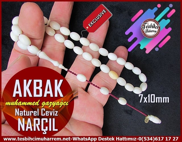 Narçıl Ağacı TesbihlerTM11962Tesbih Tropikal Naturel Narçıl Cevizi Badem Kesim AkbakTesbih Tropikal Naturel Narçıl Cevizi Badem Kesim Akbak