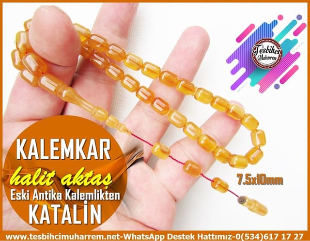 Katalin Ve Bağa TesbihlerTM12621Tespih Katalin Antika Kalemlikten Kahve Damarlı Hünkar Tesbih Tespih Katalin Antika Kalemlikten Kahve Damarlı Hünkar Tesbih 