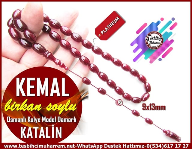 Katalin Ve Bağa TesbihlerTM12811Tespih Katalin Damarlı Vişne Osmanlı Kolye Model Kemal TesbihTespih Katalin Damarlı Vişne Osmanlı Kolye Model Kemal Tesbih
