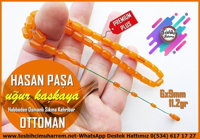 Osmanlı Antika Vişne Ton TesbihlerTM14366Uğur Kaşkaya Usta İşçilikli Sıfır Yapı Habbeden Damarlı Osmanlı Sıkma Kehribar Tespih I Kapsül Kesim Özel Çalışma Hasan Paşa TesbihHabbeden Damarlı Osmanlı Sıkma Kehribar Tespih I Kapsül Kesim Özel Çalışma Hasan Paşa Tesbih 