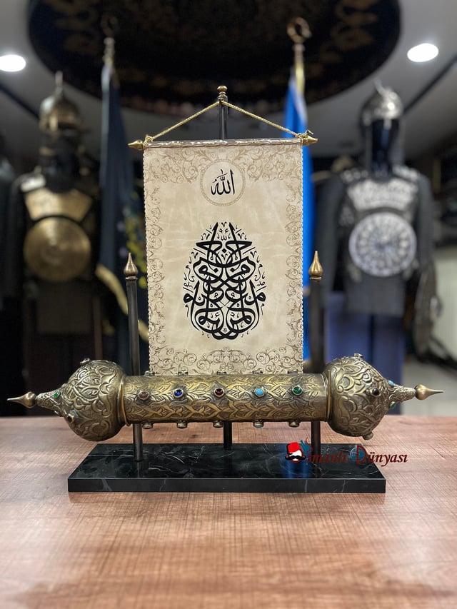 Sultan'ın Hatıra Fermanı