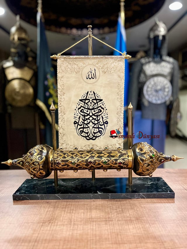Sultan'ın Hatıra Fermanı