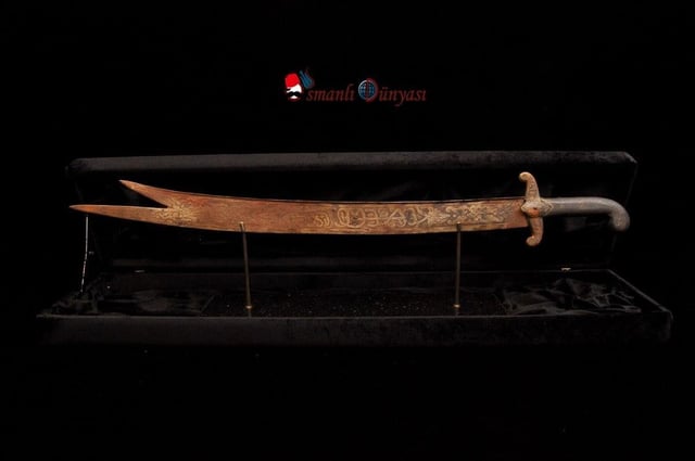 Topkapı Sarayı  Zülfikar