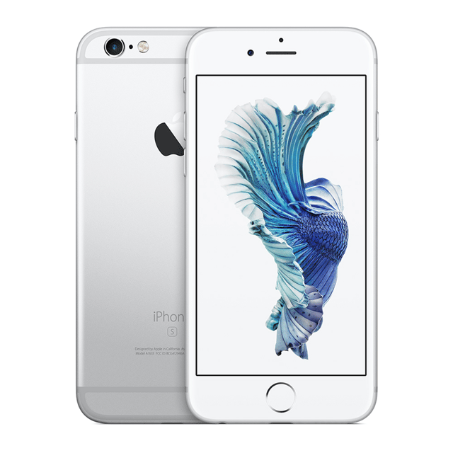 iPhone 6S 32 GB Space Gray İkinci El (12 Ay Garantili)