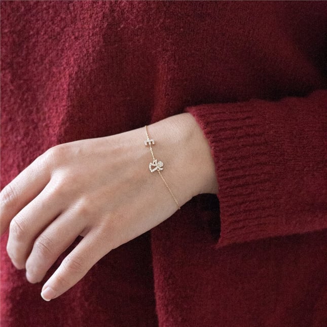 CZ Initial Letter Angel Initial Solid Gold Bracelet