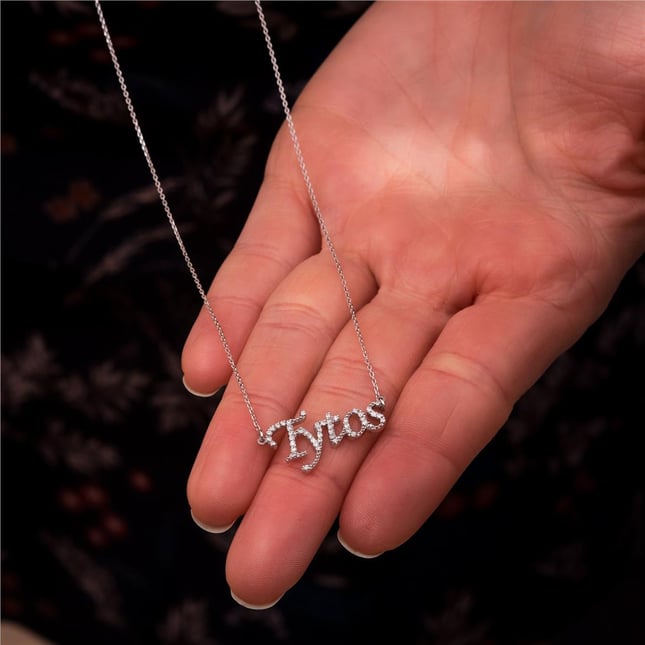 CZ Initial Letter Solid Gold Necklace