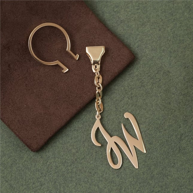 Initial Letter Mariner Chain Solid Gold Keychain