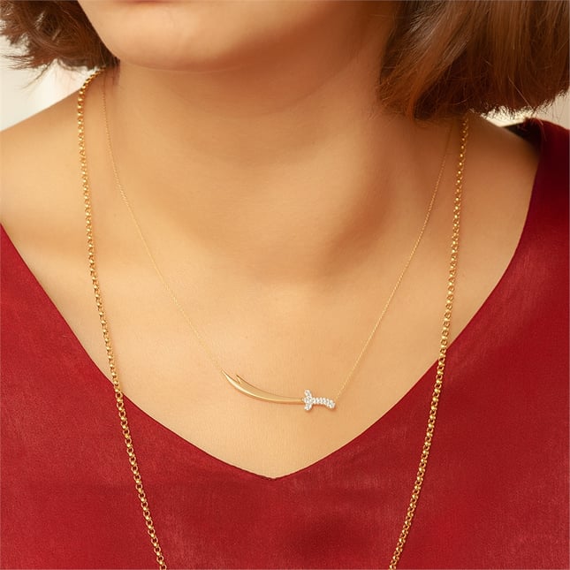 Zulfiqar Engraved Solid Gold Necklace