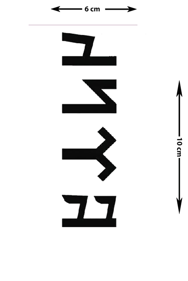 MQQ-007