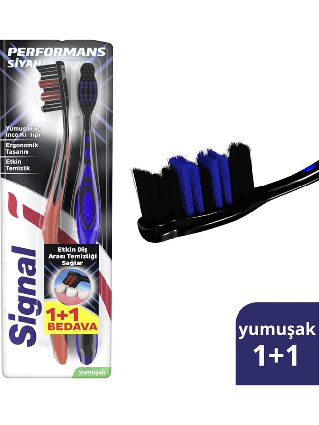 SIGNAL D.FIR 1+1 PERFORMANCE BLACK