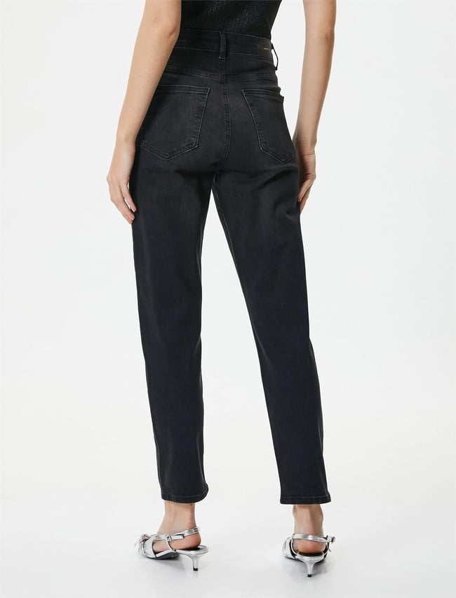Koton 4Sal40025Md Blk Siyah Kadın Denim Pantolon