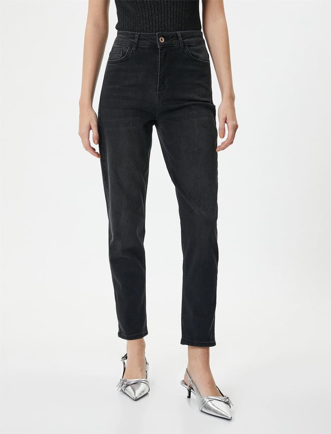 Koton 4Sal40025Md Blk Siyah Kadın Denim Pantolon