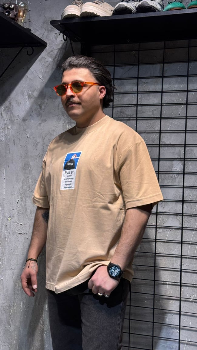 Baskılı Bej Oversize T-shirt