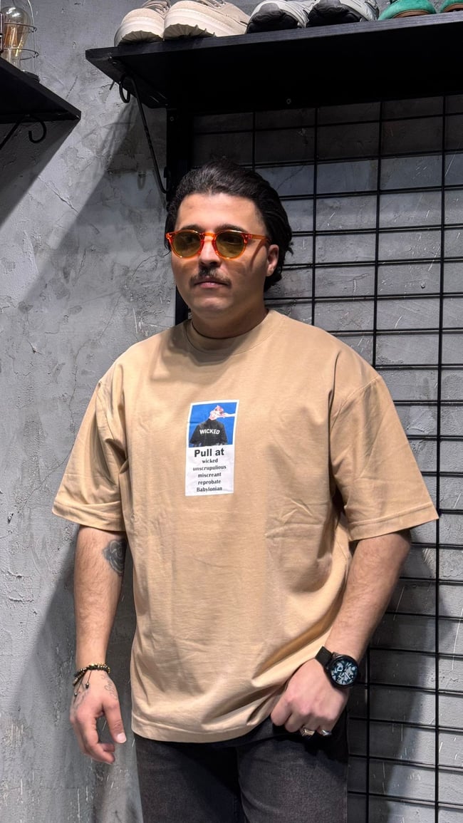 Baskılı Bej Oversize T-shirt