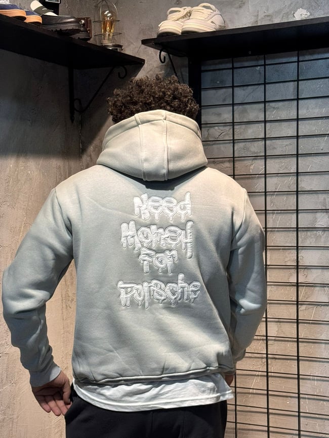 Need Money for Porsche Yazılı Gri Hoodie