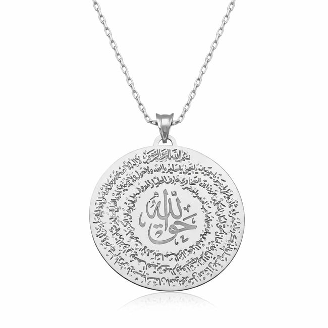 Gümüş El Hakkanî Mührü Bayan Kolye