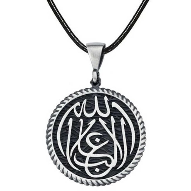Gümüş La Galiba İllallah Yazılı Gümüş Kolye