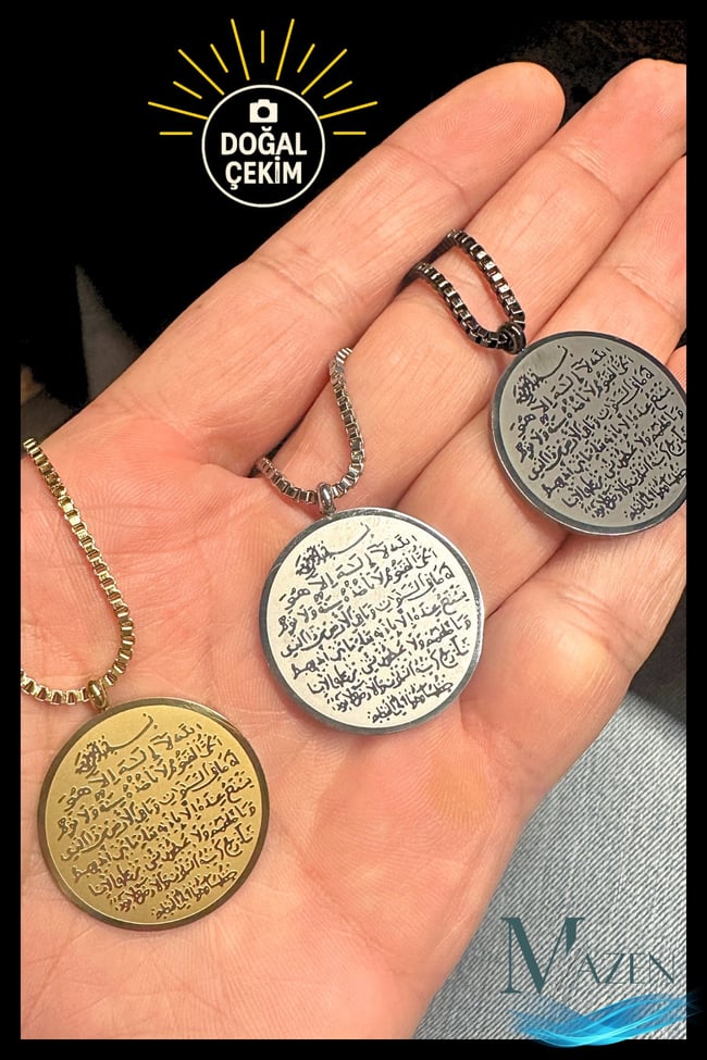 1 Adet Gold Allah Yazılı Ayetel Kürsi Çelik Kolye |Çift Taraflı | 316L Paslanmaz Çelik | Erkek Kadın