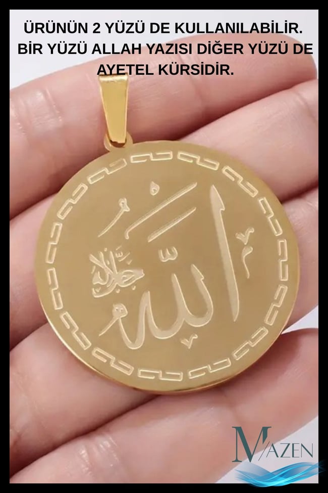 1 Adet Siyah Allah Yazılı Ayetel Kürsi Çelik Kolye |Çift Taraflı| 316L Paslanmaz Çelik | Erkek Kadın