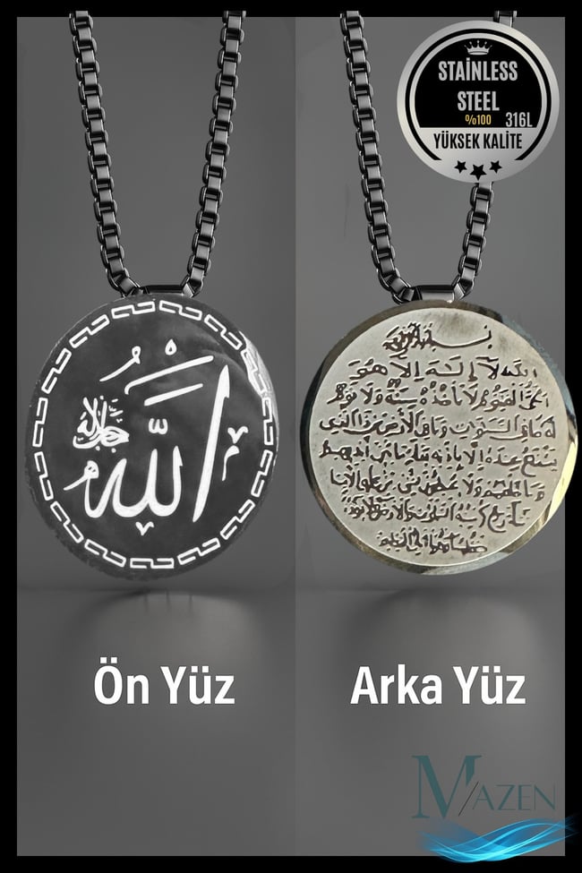 1 Adet Siyah Allah Yazılı Ayetel Kürsi Çelik Kolye |Çift Taraflı| 316L Paslanmaz Çelik | Erkek Kadın