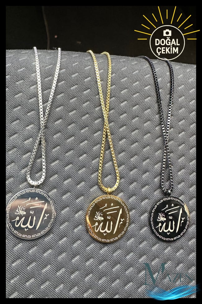 1 Adet Siyah Allah Yazılı Ayetel Kürsi Çelik Kolye |Çift Taraflı| 316L Paslanmaz Çelik | Erkek Kadın