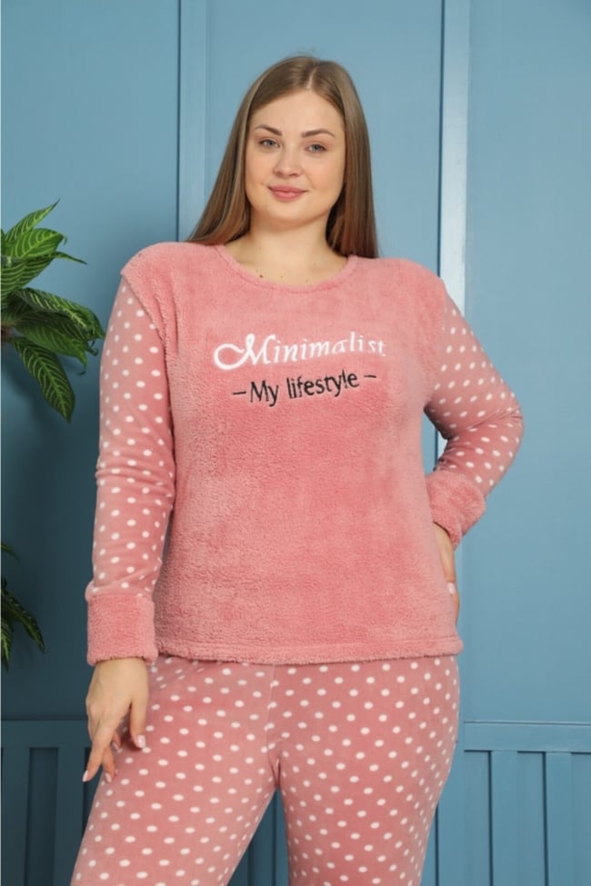 Kadın Pudra Minimalist Yazılı Puanlı Polar Peluş Pijama Takımı