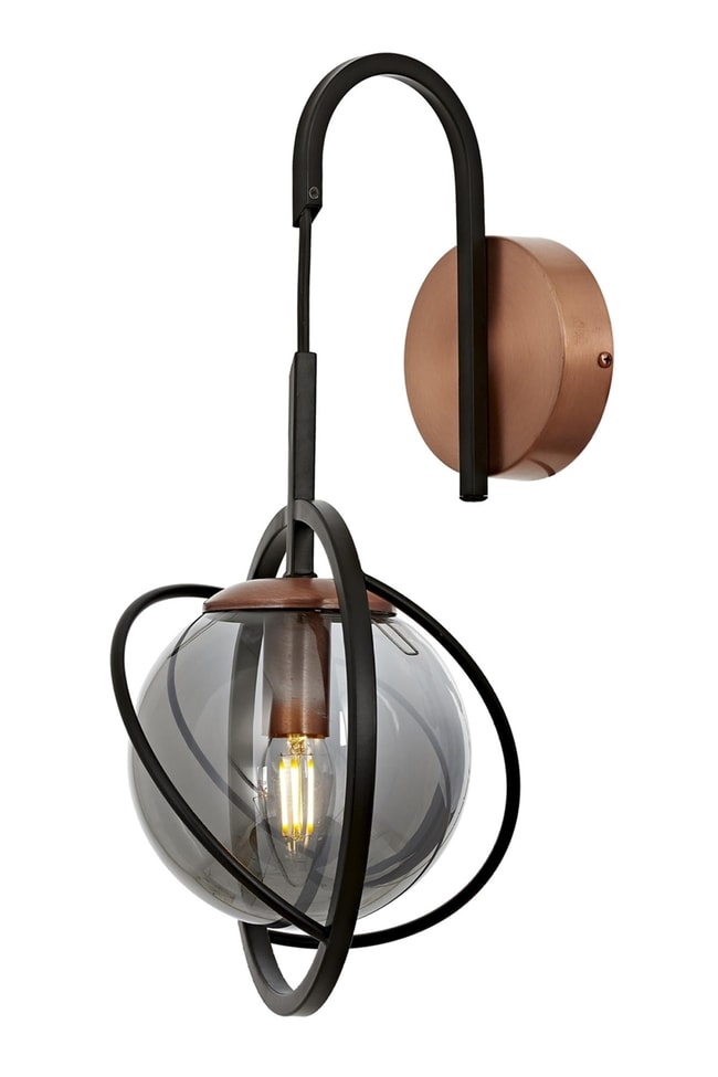 Avonni AP-1850-1BSY Siyah Boya Aplik E14 Metal Cam 22x24 cm