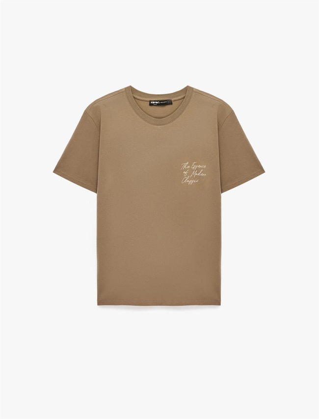 Koton 6Sam10437Mk 565 Vızon Erkek Jersey Kısa Kollu T-Shırt