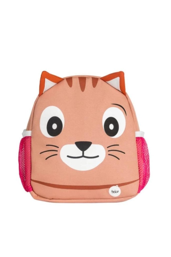 Çocuk Kedi Desenli Okul Kreş Sırt Çantası (1-5 Yaş)