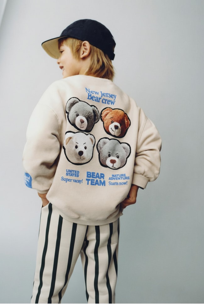 Erkek Çocuk Pamuklu Bej Bear Team Sweatshirt ve Çizgili Eşofman Altı Takım