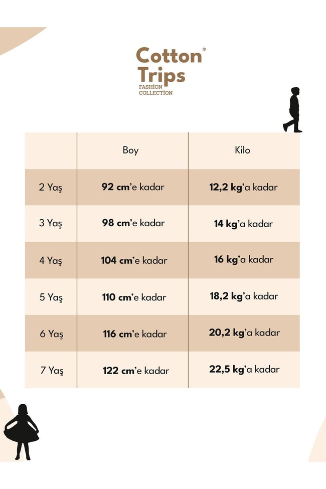 Erkek Çocuk Cepli Welsoft Yelek (2-7 Yaş) - Kahverengi