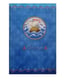 160 Yaprak Çizgili Defter  Sert Kapak 20X28