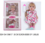 Aksesuralı Yeni Doğmuş 30 Cm Yüksek Gerçeklikte Yumuşak Oyuncak Bebek Sh59818