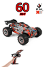Araba Şarjlı Brushless