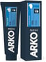 Arko Men Tıraş Kremi Cool 86ml