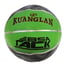 Asy 530gr Basket Topu B7022