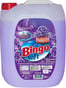 Bingo 5000ml Soft Lavanta