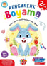 Boyama Kitabı