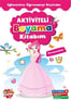 Boyama Kitabı