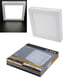 Cata Ct-5272b 25w Sıva Üstü Led Panel Kare Beyaz