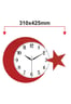 Galaxy Duvar Saati Ayyıldız 134-1