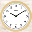 Galaxy Premium Duvar Saati Gold 1964-A