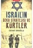 İsrail'in Beka Stratejisi Ve Kürtler - Cevat Eroğlu - Olympıa Yayınları