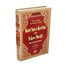 Kitap