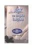 Kitap