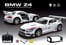 Uzaktan Kumandalı RC Oyuncak Araba (USB Şarjlı) BMW Z4
