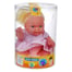 Kutuda 20cm Oyuncak Bebek 0098