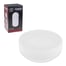 Porselen Kase 12 Cm